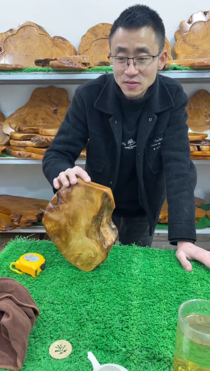 【闪购商品】四川香杉枯木榴茶盘