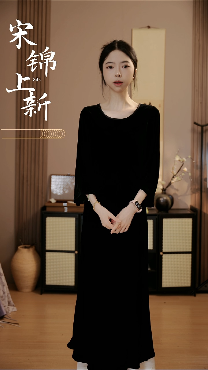 丝绒黑色连衣裙！！！