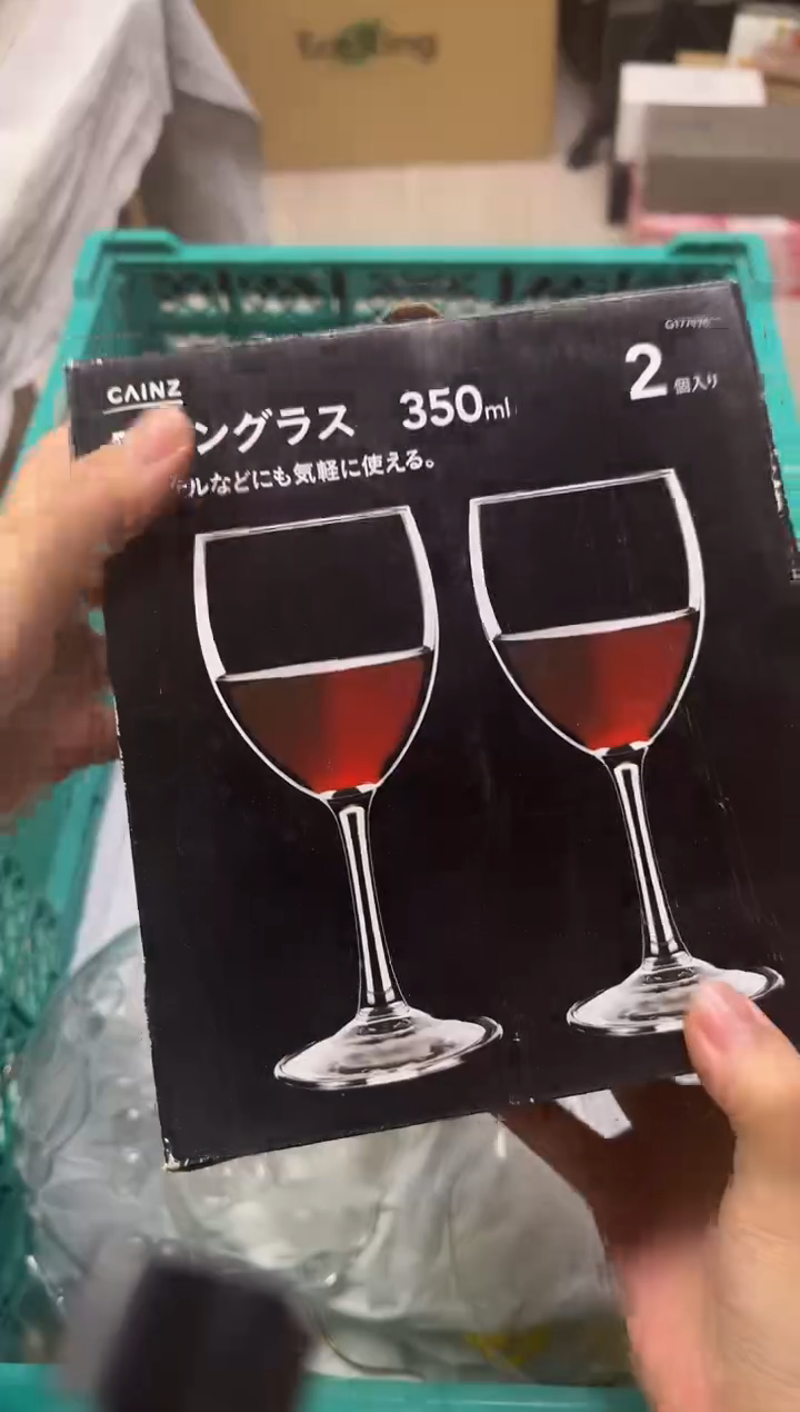 手工艺品玻璃G****苑981