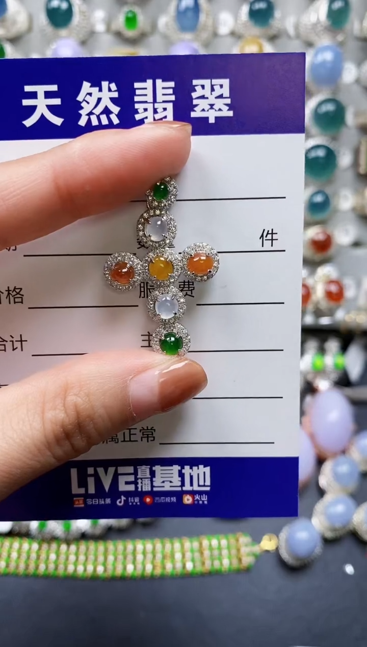 【闪购商品】翡翠戒指银S925镶嵌0555