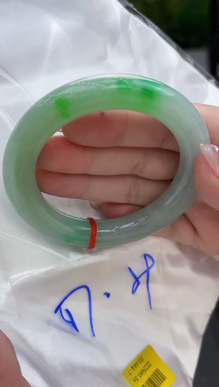 【闪购商品】翡翠手镯未镶嵌翡翠手镯