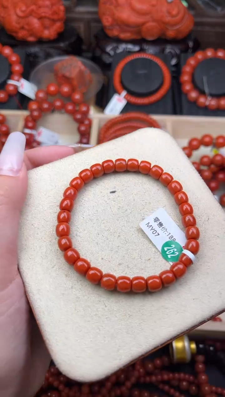 【闪购商品】南红玛瑙珠宝奇石未镶嵌-6+