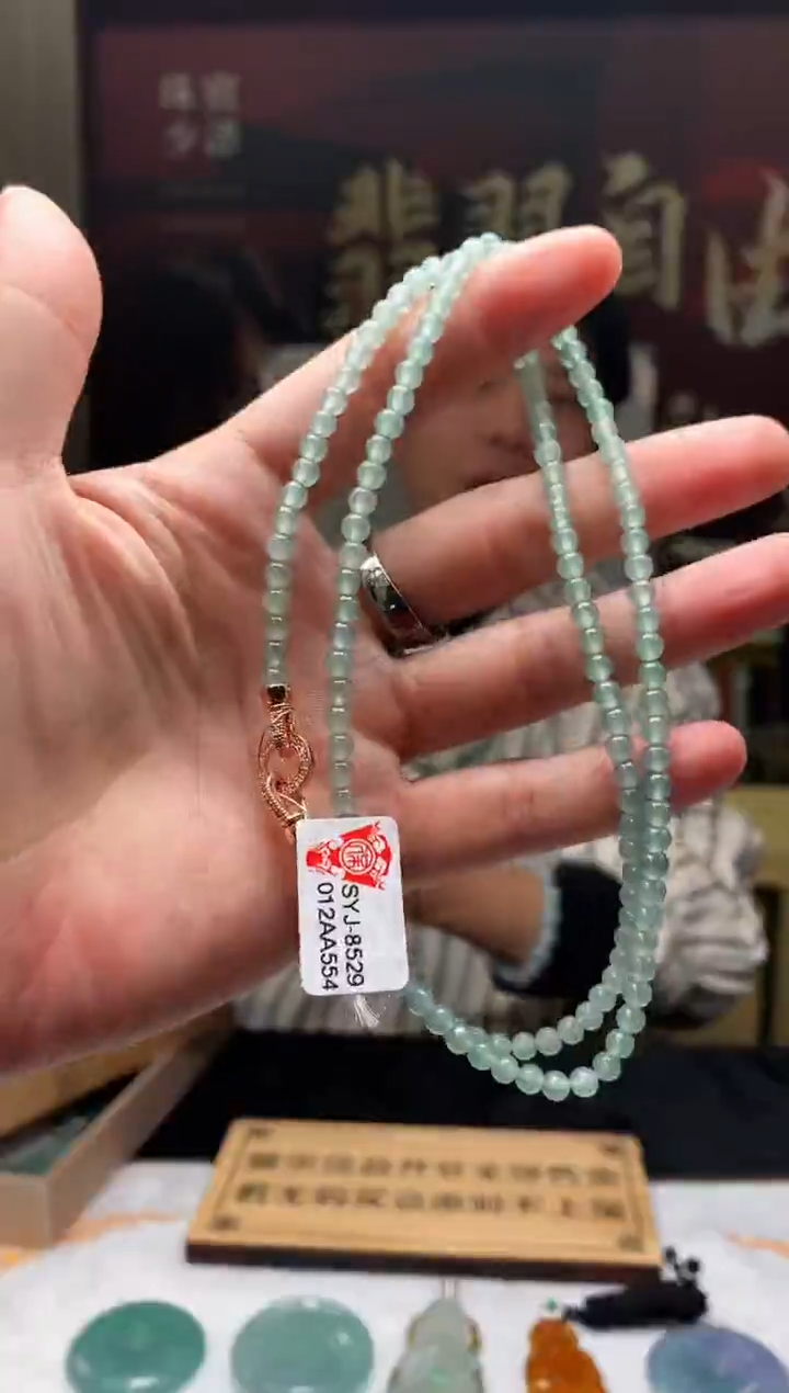 【闪购商品】定制翡翠未镶嵌S毛货不退不换多样性发一