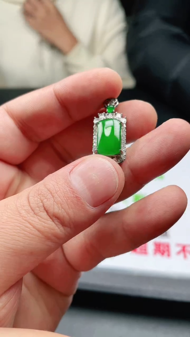 颈饰未镶嵌翡翠首饰
