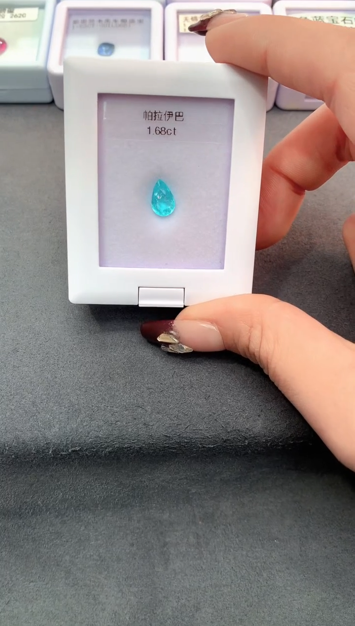 未镶嵌耳饰帕拉依巴碧玺雾**你1.68克拉霓虹蓝