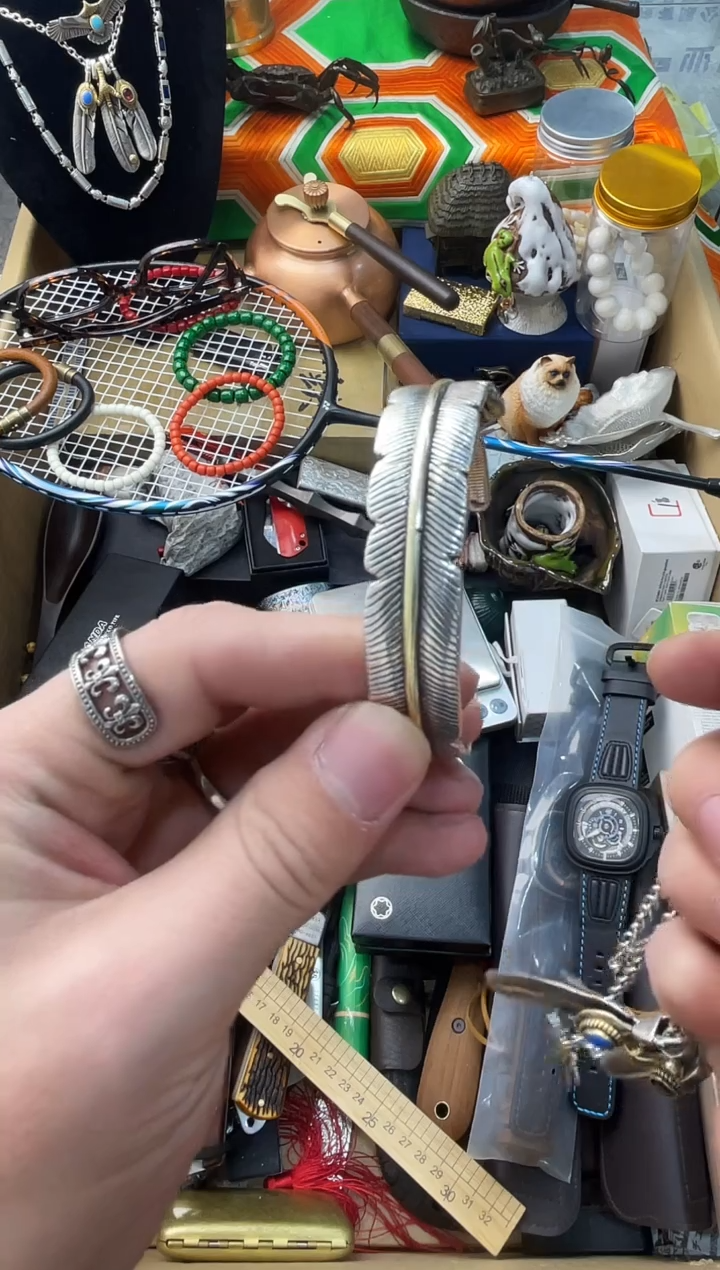 【闪购商品】瓷片义菲百货新妙总铺