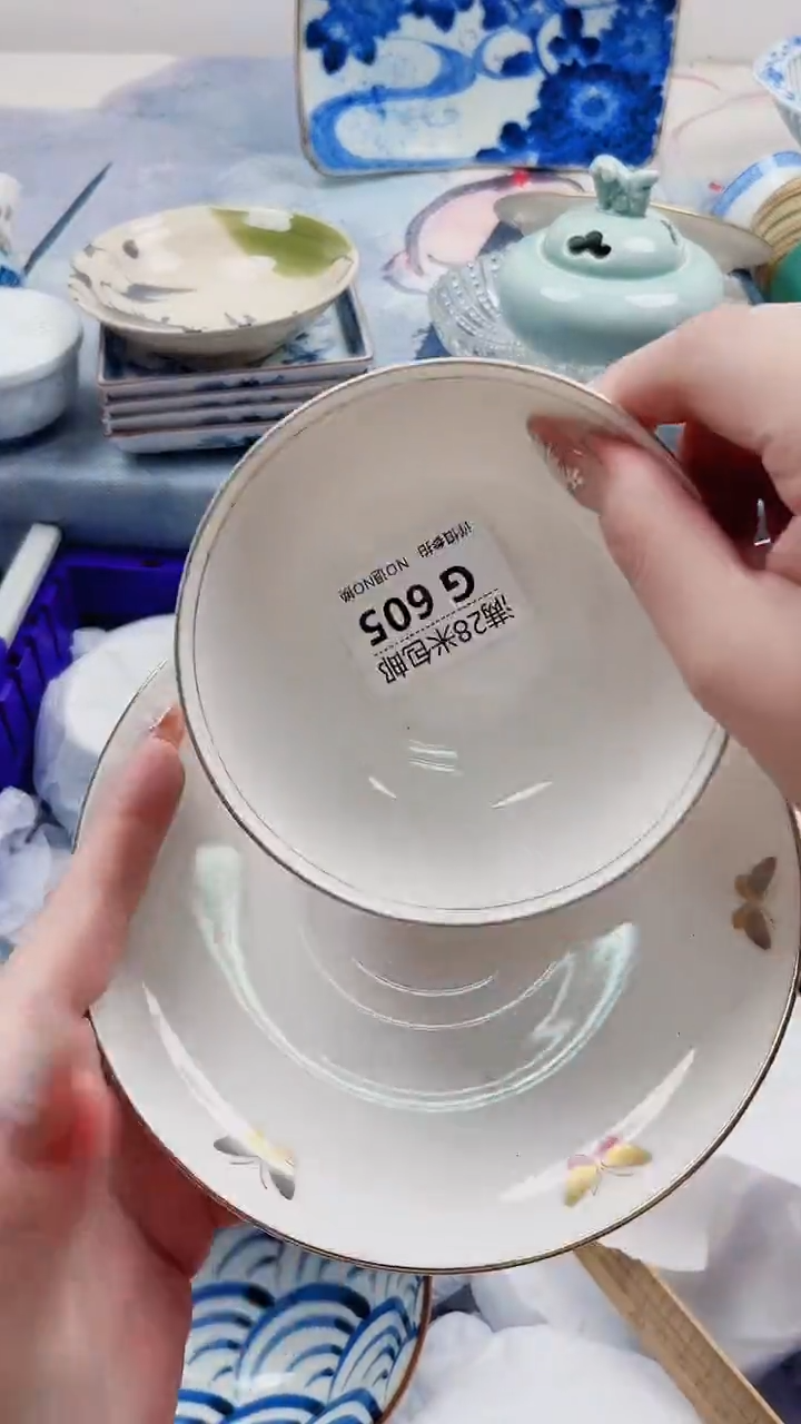 姗***qG605***************