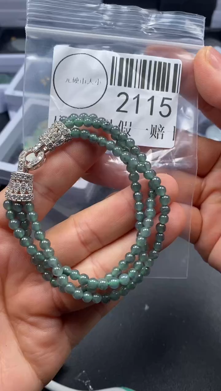 吊坠(不含链)未镶嵌翡翠2115