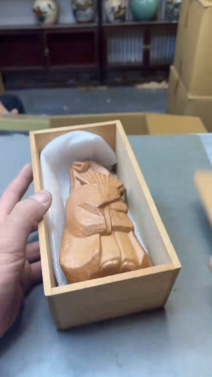 【闪购商品】瓷片1285聚宝缘精选二号店