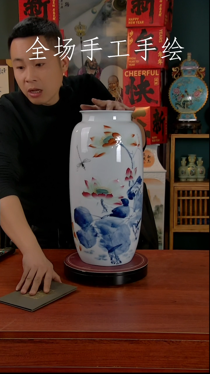 【闪购商品】摆件景德镇高端陶瓷摆件瓶1