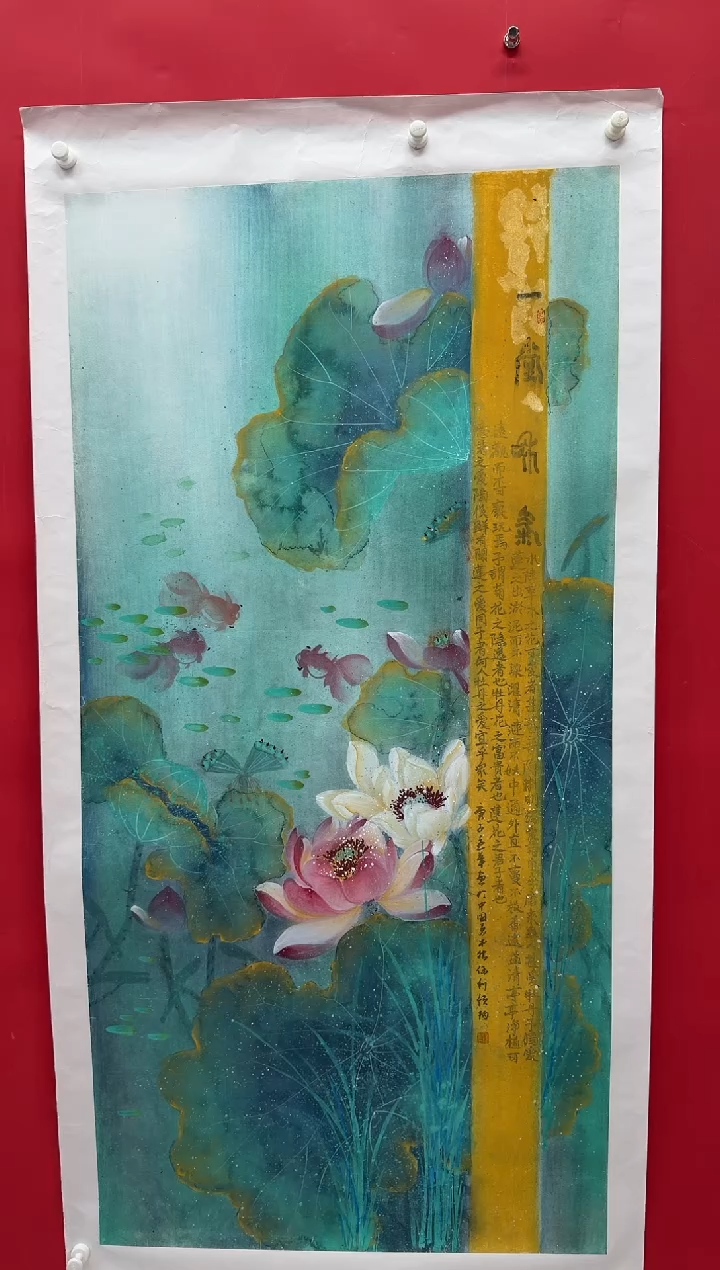 国画画家陆远华纯手绘原作