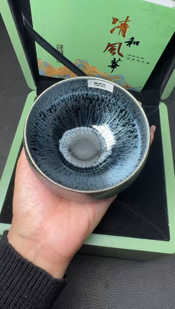 【闪购商品】茶盏陈乃文重见钵161