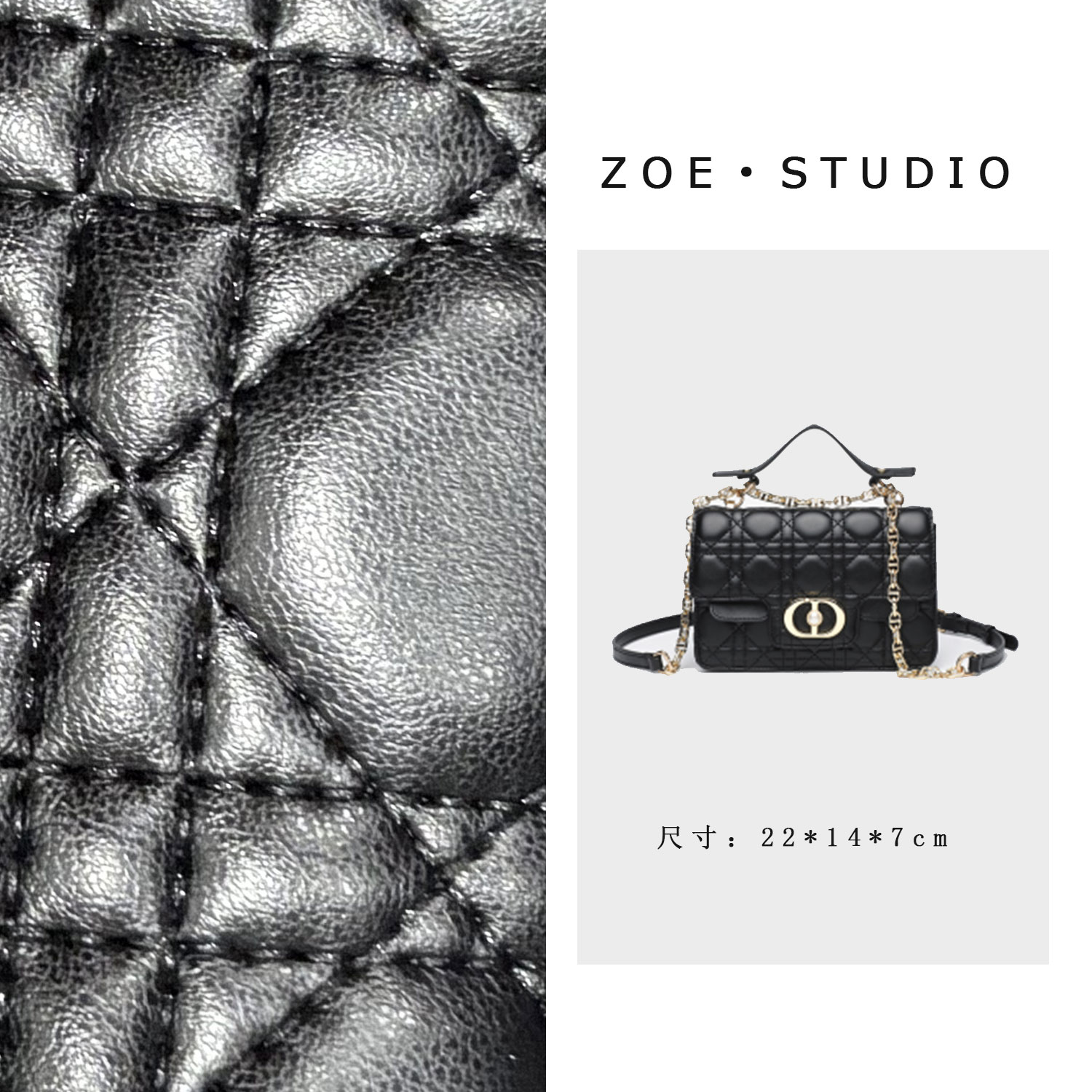 【佐伊甄选】RC-25505-黑色轻奢女士时尚气质通勤腋下斜跨包包