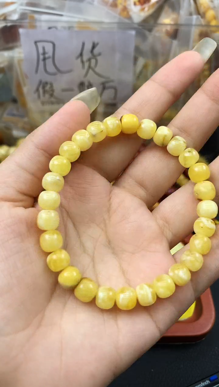 未镶嵌琥珀珠宝奇石22