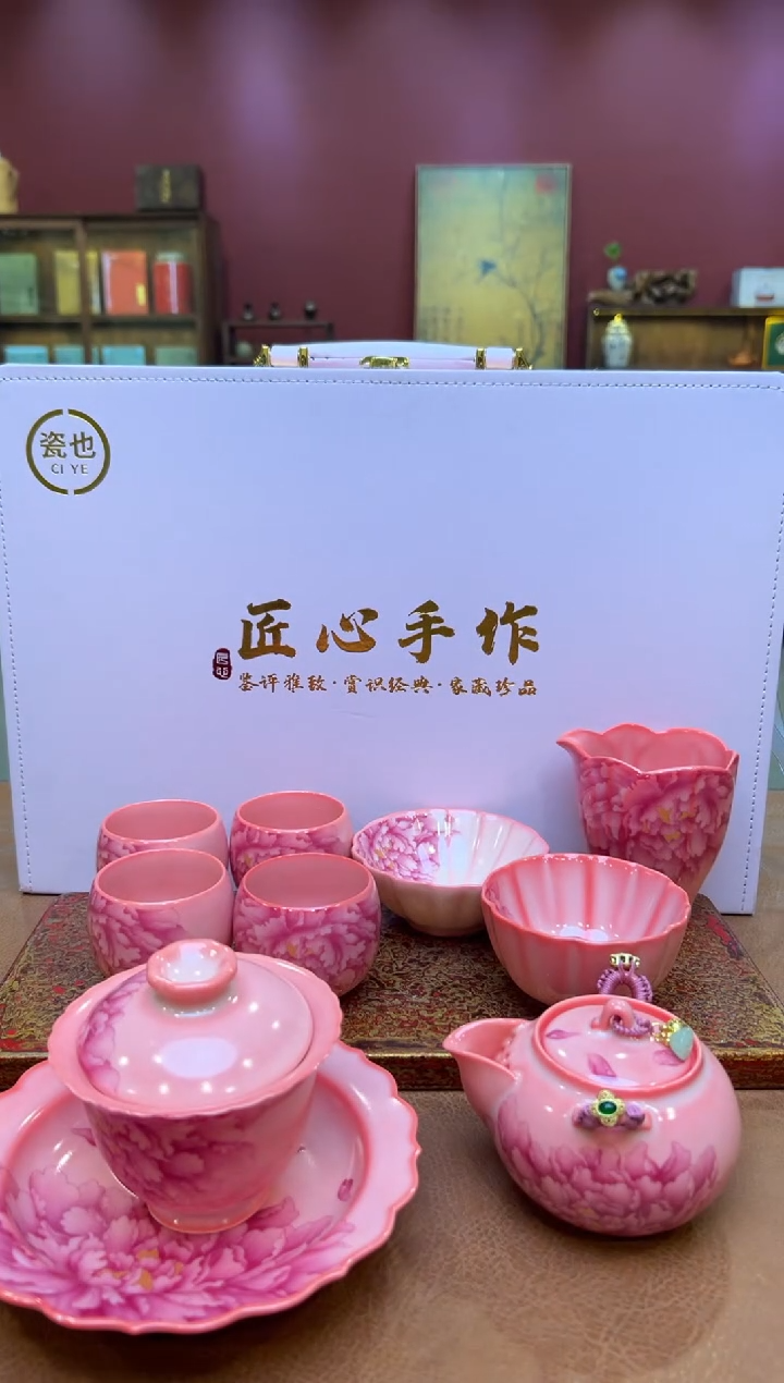 【闪购商品】观泥见物直播福利品¥¥¥¥¥¥¥¥