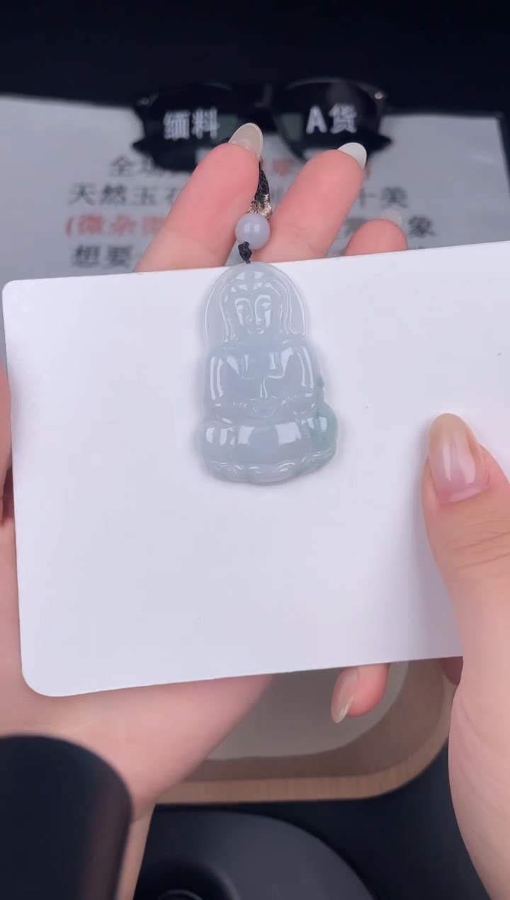 颈饰未镶嵌翡翠ZA008油冰飘花中观音+孤品+送同款绳子