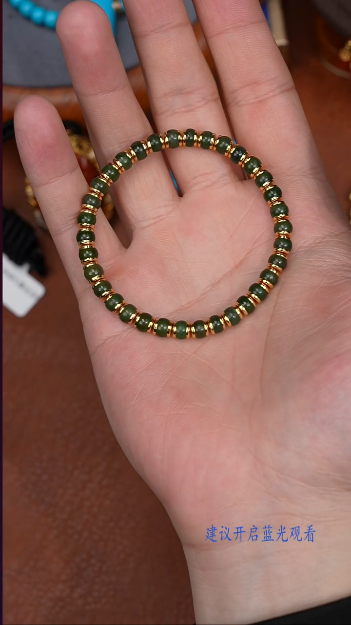 未镶嵌手链和田玉和田玉手串