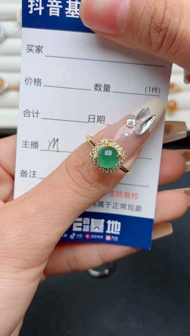 【闪购商品】翡翠戒指银S925镶嵌.............