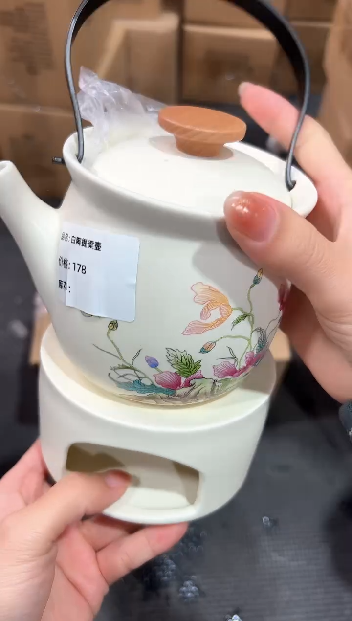 【闪购商品】瓷片@@@@@@@@@@1618