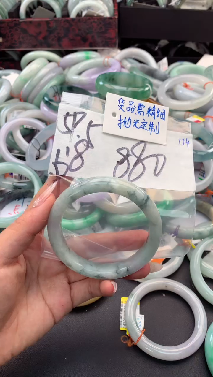 【闪购商品】定制翡翠未镶嵌毛货需精细抛光+多人