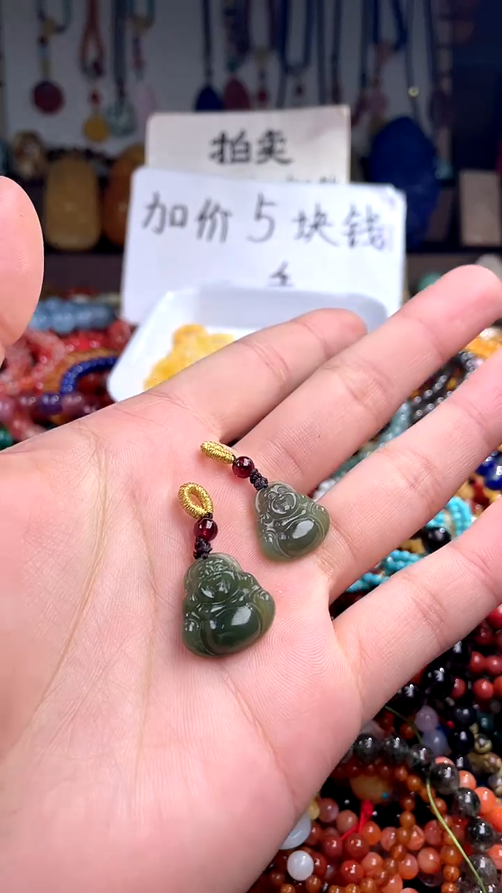 【闪购商品】和田玉.未镶嵌(多样性发货只发一件)148826