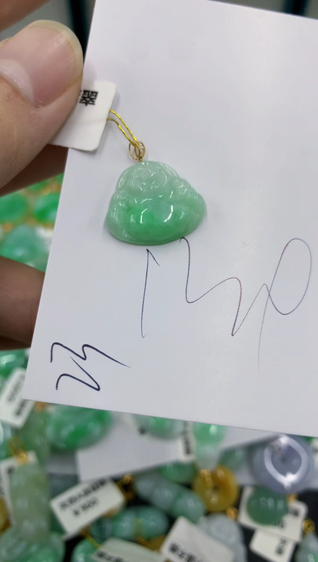 【闪购商品】翡翠颈饰18K金镶嵌号链接1111