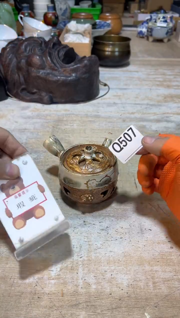 直播定闪专用链接?直播定闪专用链接