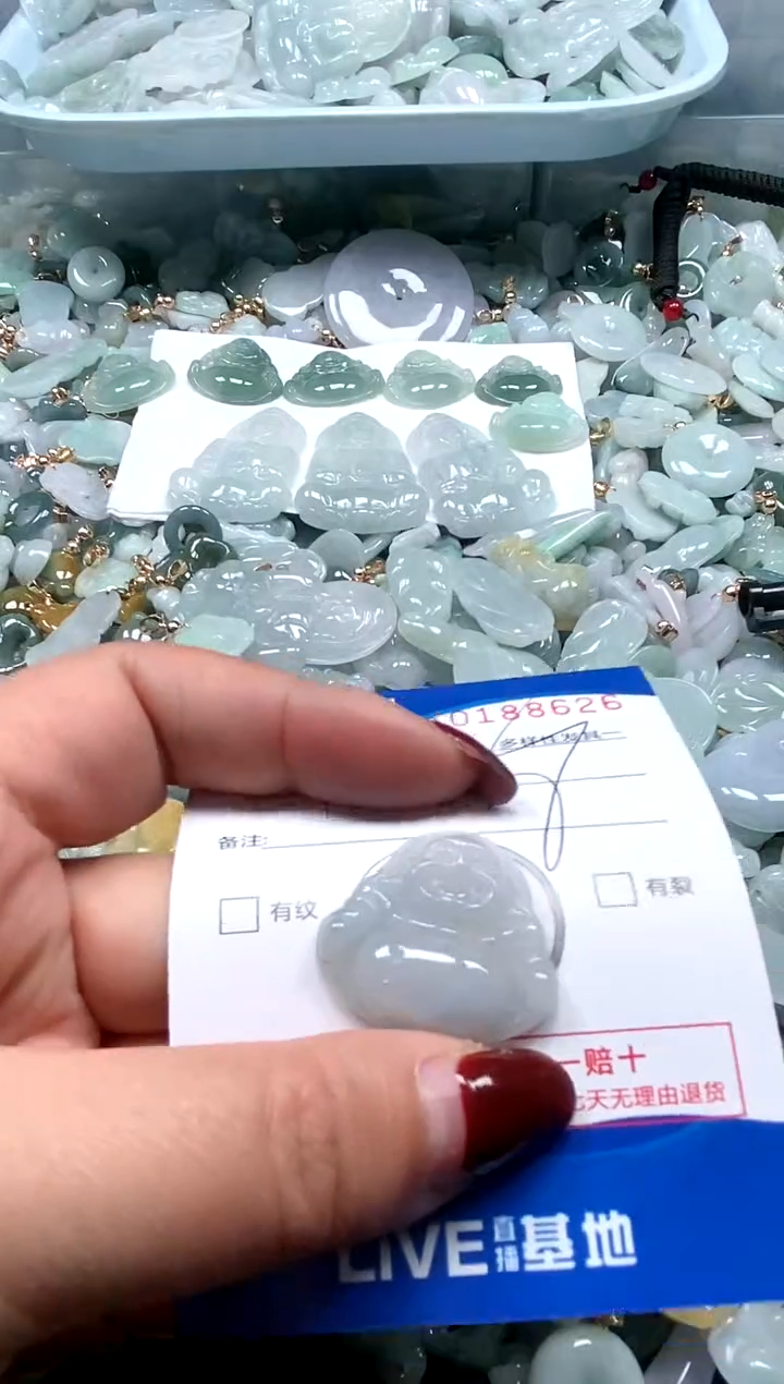 【闪购商品】翡翠颈饰未镶嵌闪购商品0188626