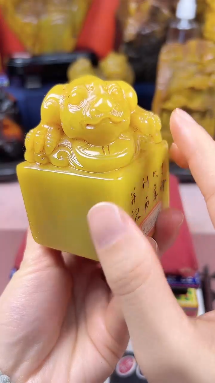 【闪购商品】寿山石印石篆刻印章