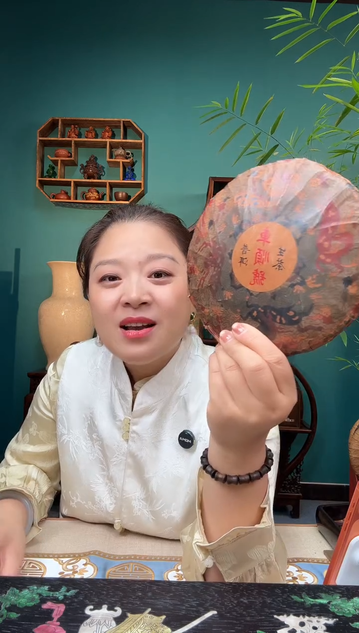 木圆好物妍妍精选编号19