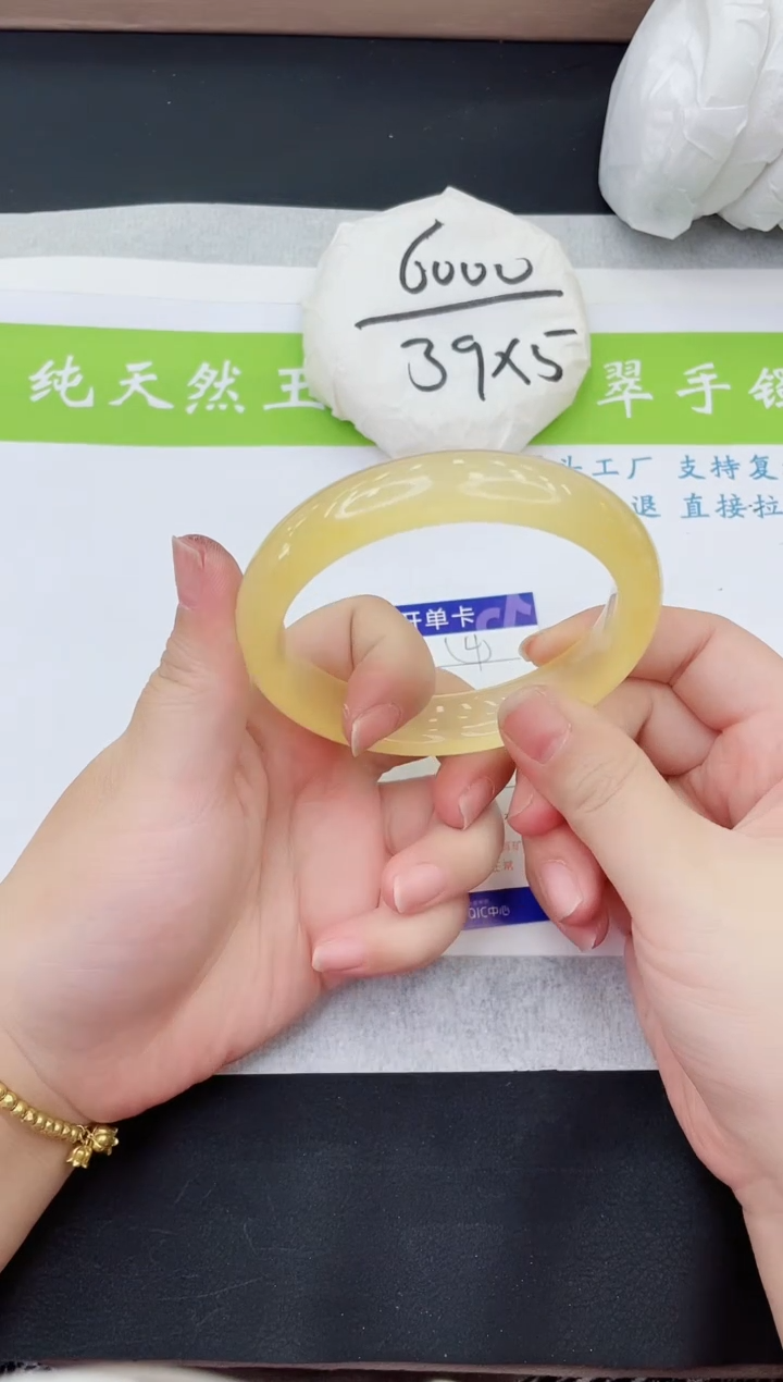 【闪购商品】石英质玉手镯未镶嵌M131-63+