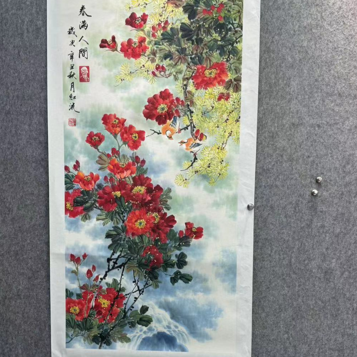 定制书法专用链接