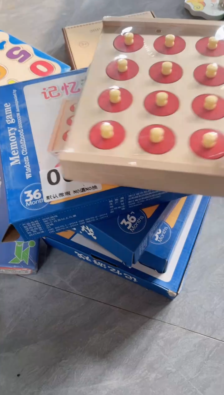 木记忆游戏061..