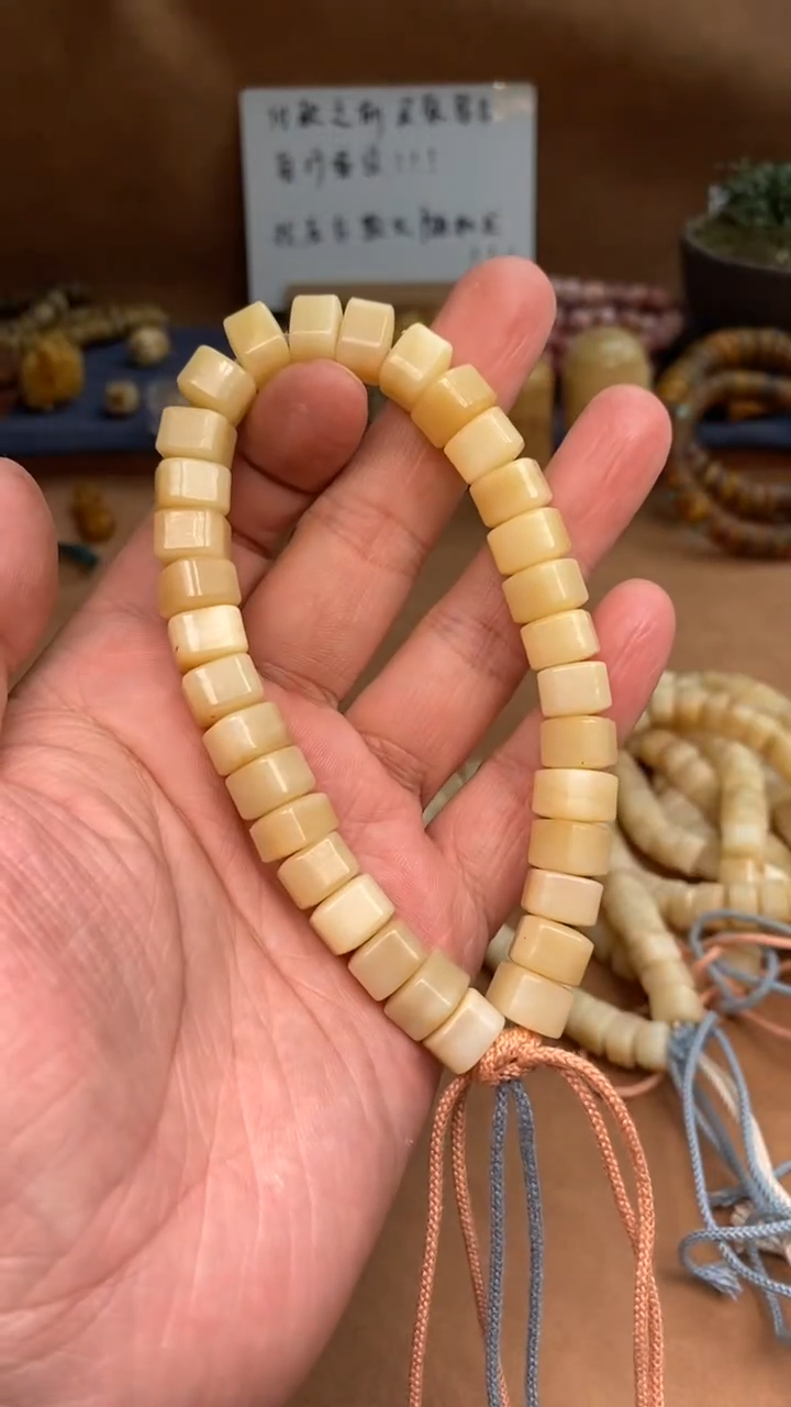 【闪购商品】驼骨其他驼骨方糖11手持