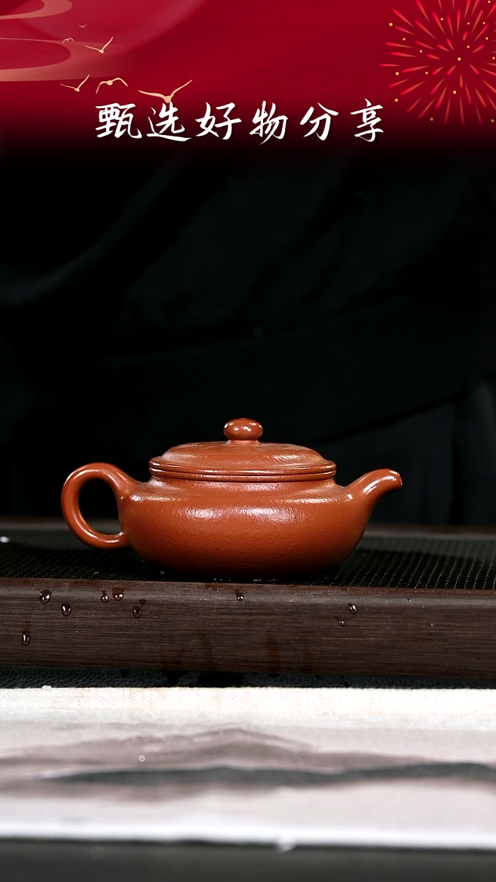 茶壶紫砂紫砂壶16 