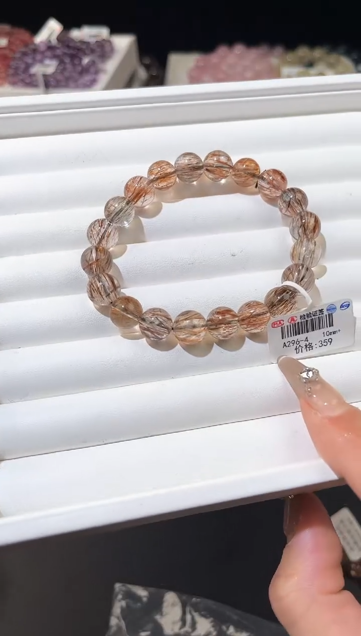 【闪购商品】水晶手链未镶嵌多样性发一黑金超