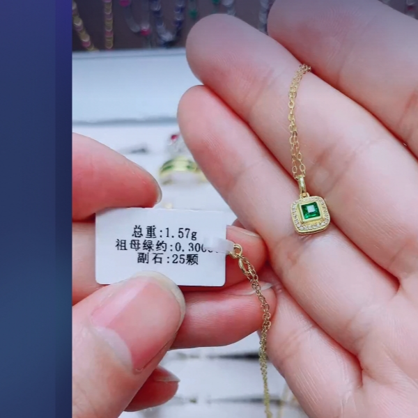 18k天然祖母绿项链