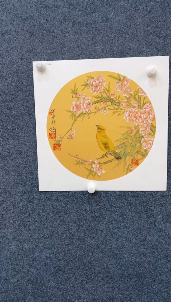 国画美术馆-颜新辉-小斗方-07