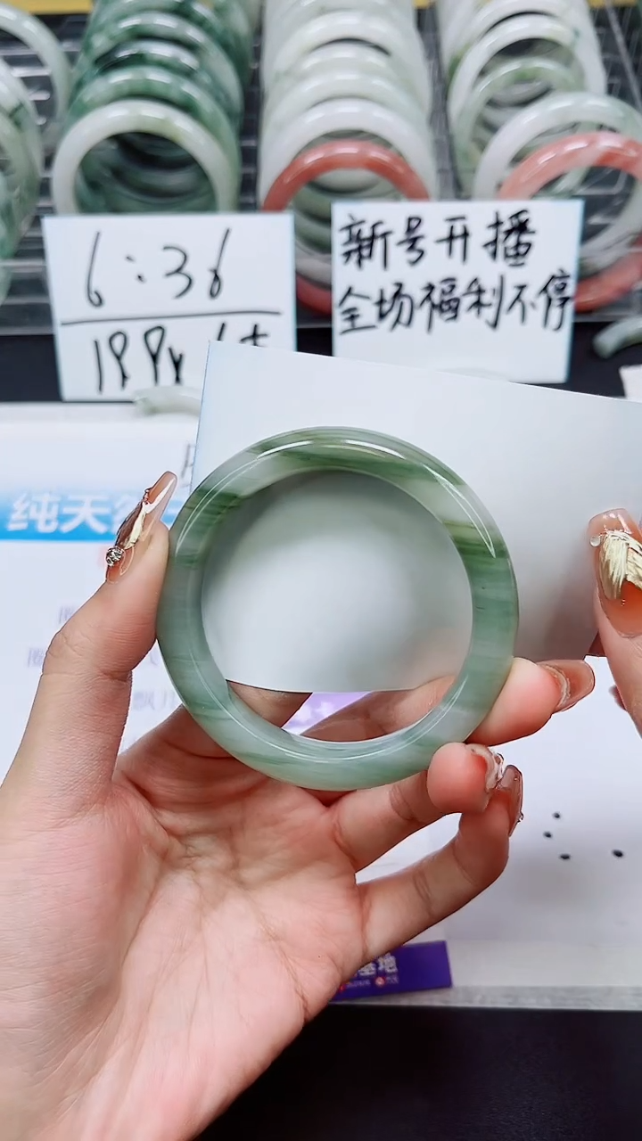 【闪购商品】石英质玉手镯未镶嵌A1-55*56