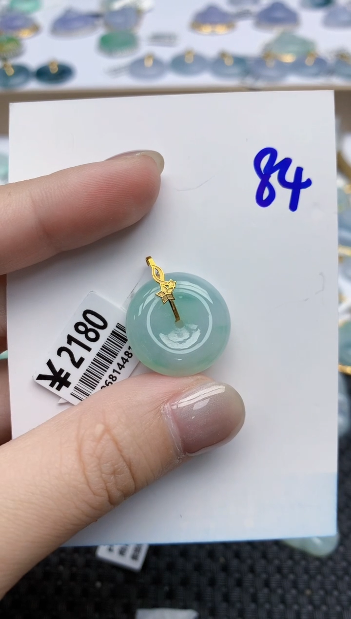 【闪购商品】翡翠颈饰18K金镶嵌天然翡翠A货