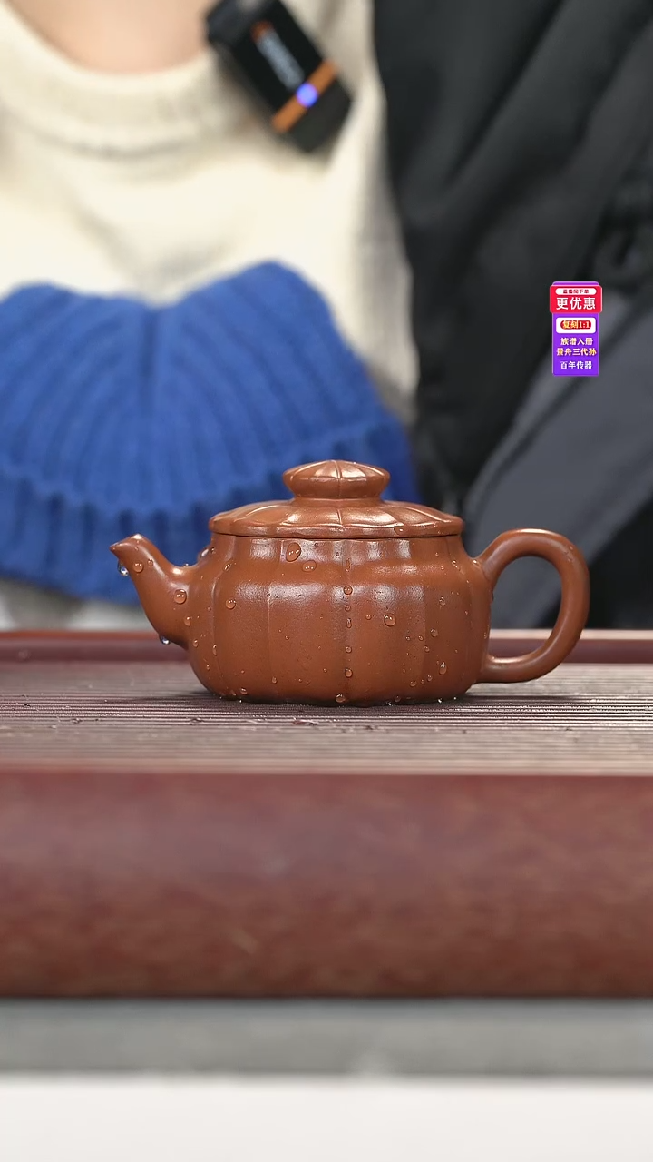 茶壶紫砂紫砂壶紫砂壶