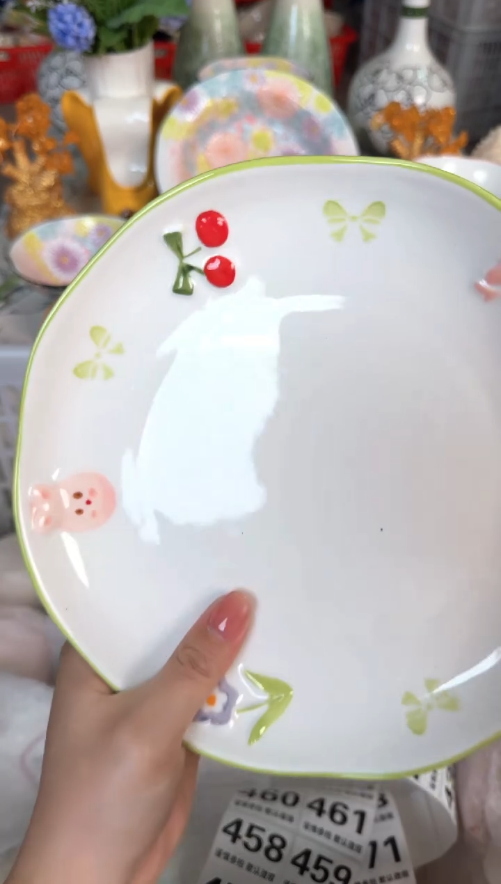 瓷片424默认微瑕15包邮库存1件