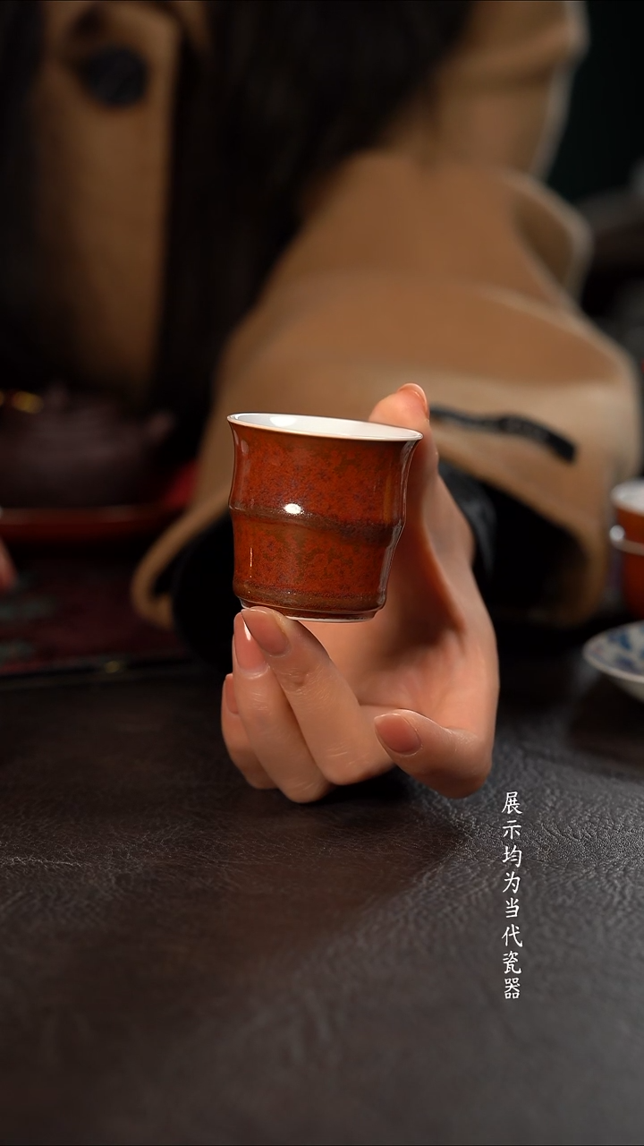 轩泥塘红金花釉竹节杯  随机