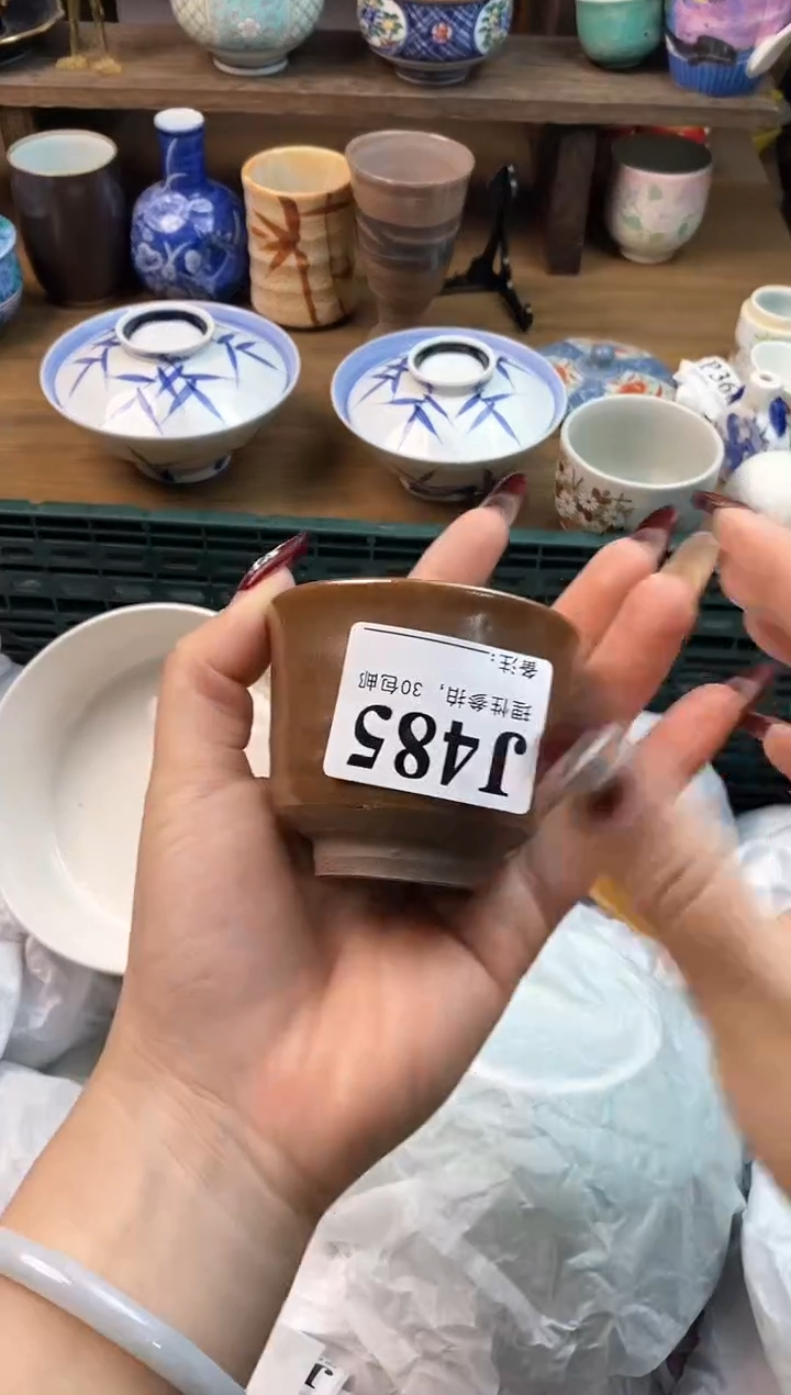 【闪购商品】瓷片[○･｀Д´･ ○]