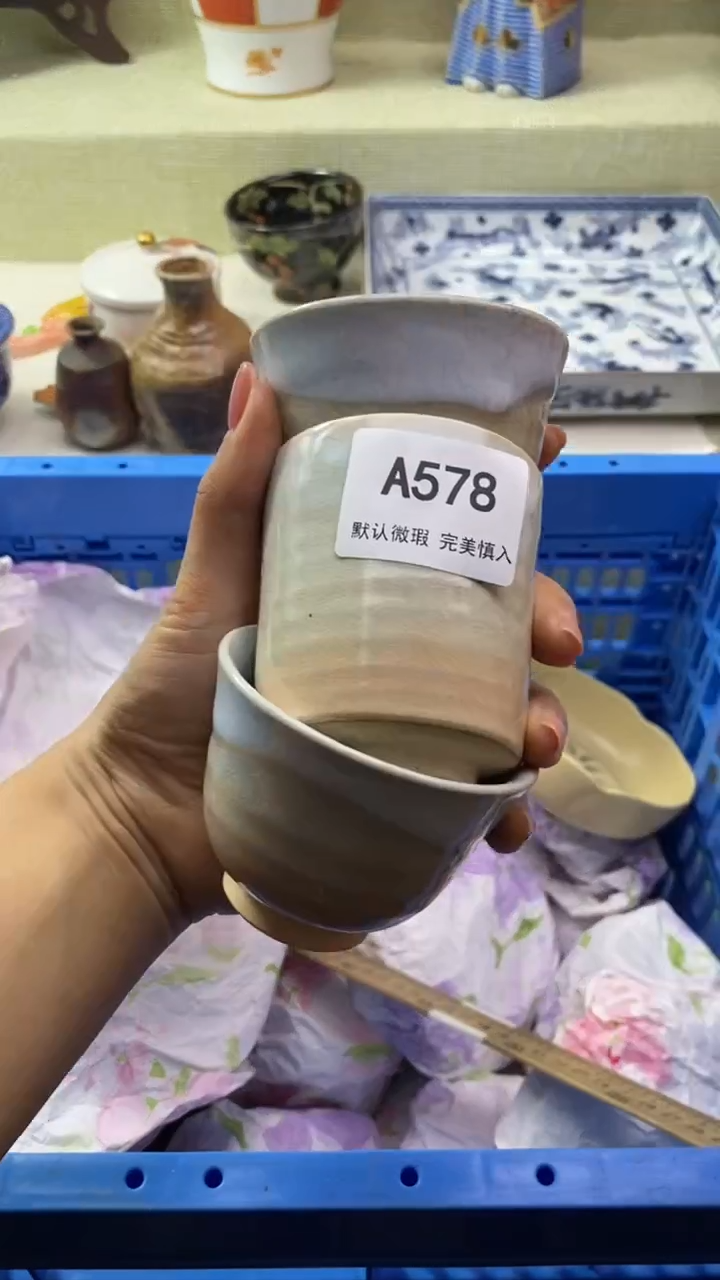 件6***旺瓷片 默认微瑕 完美慎入578