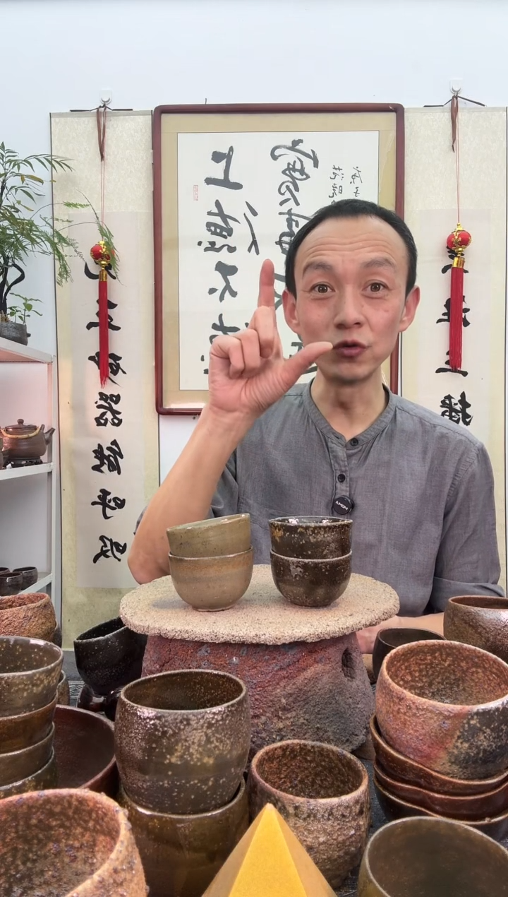 【闪购商品】手工葫芦形提梁壶非遗技艺