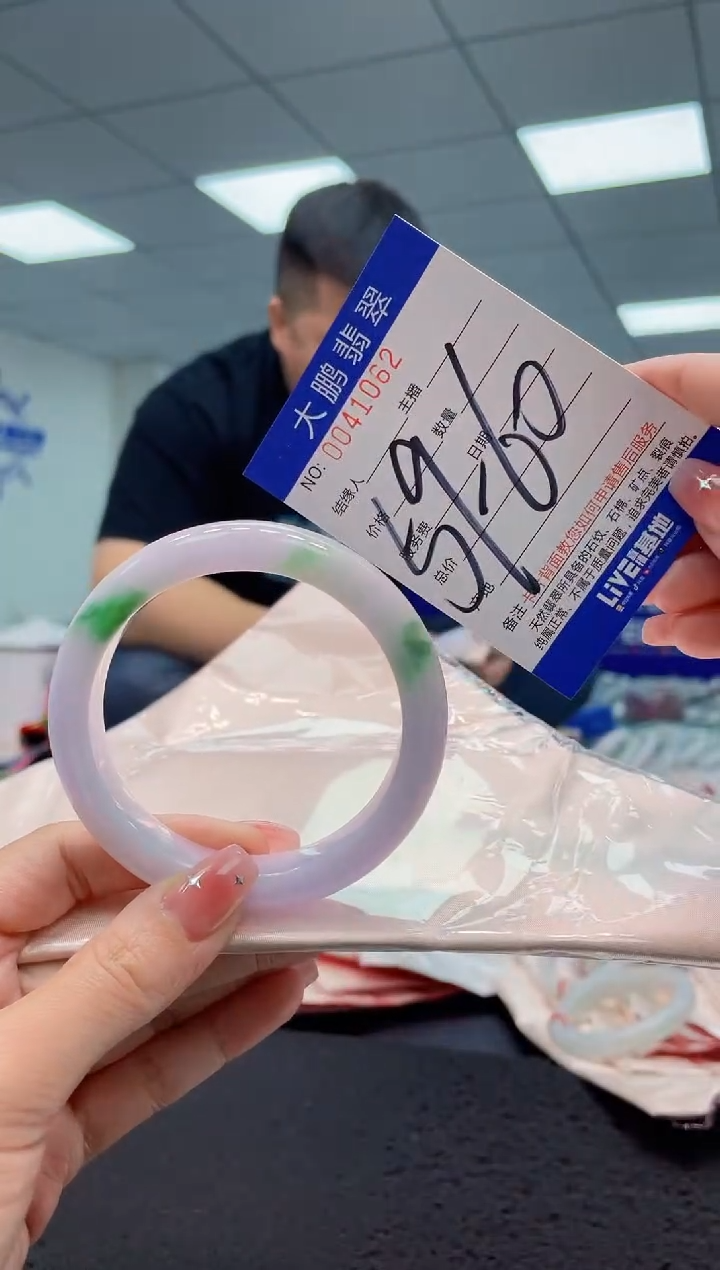【闪购商品】翡翠手镯未镶嵌AAAAAAAAAA