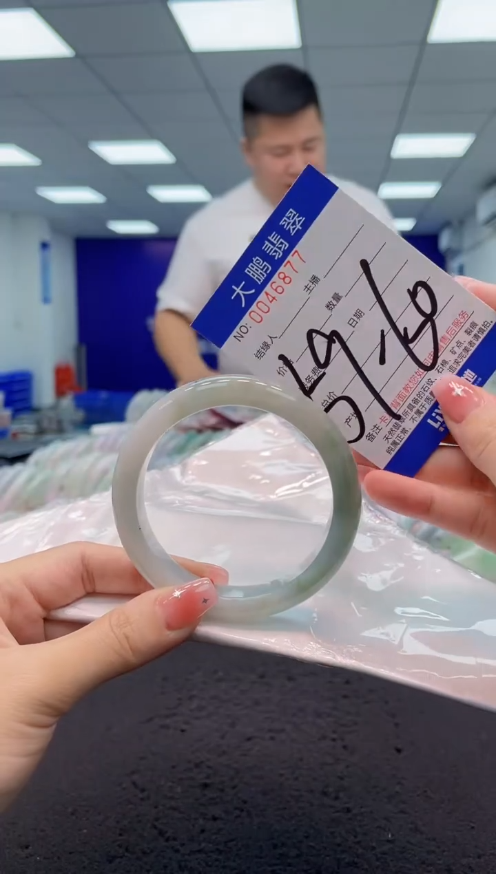 【闪购商品】翡翠手镯未镶嵌AAAAAAAAAA