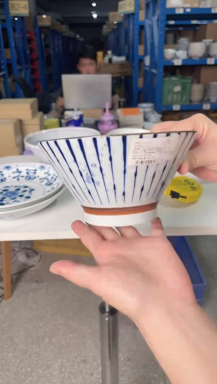 陶瓷吹墨十草6.3英寸碗