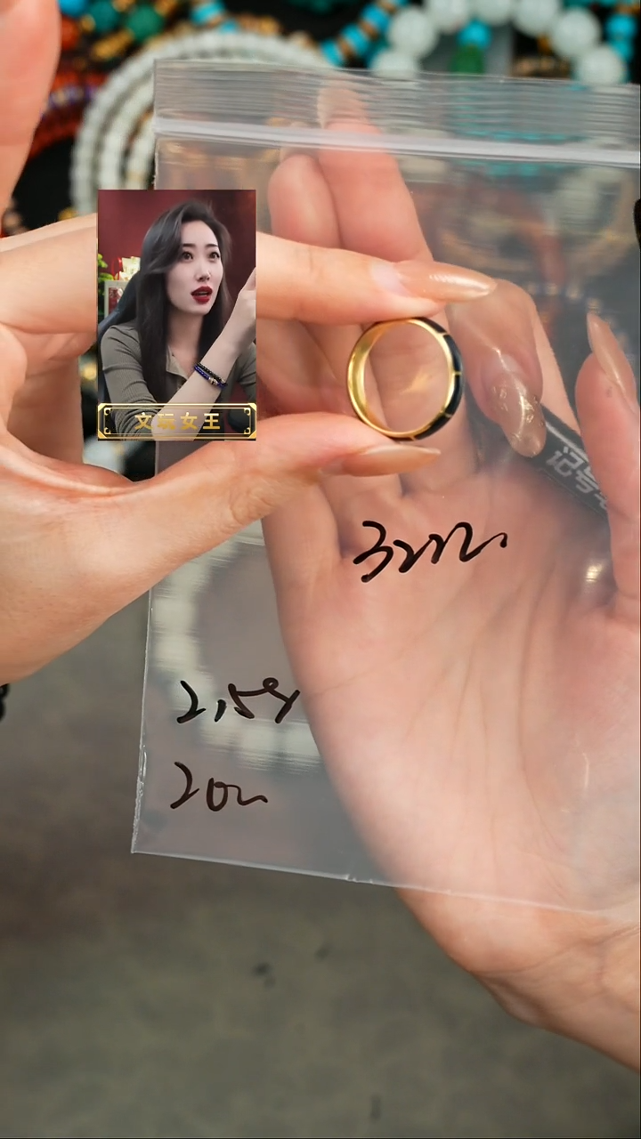 【闪购商品】蓝珀戒指未镶嵌遇见匠心品质回血